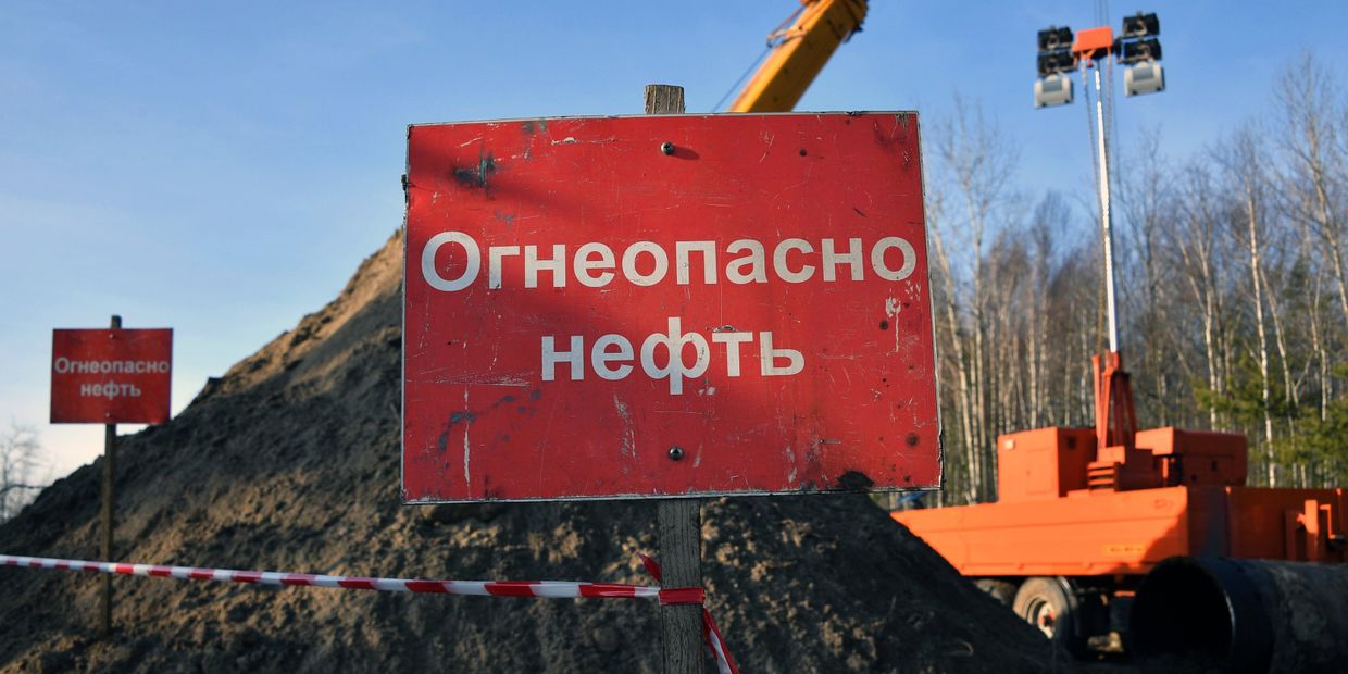 Нефтепровод Дружба в Гомельской области