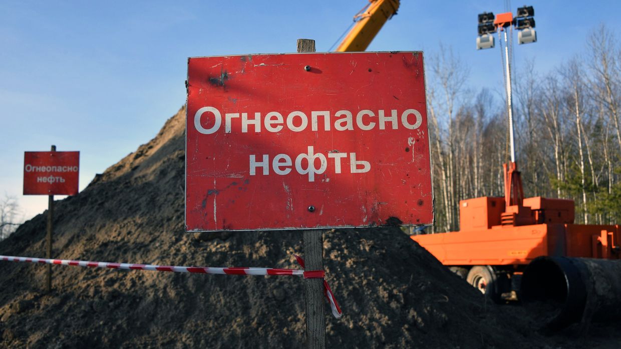 Нефтепровод Дружба в Гомельской области