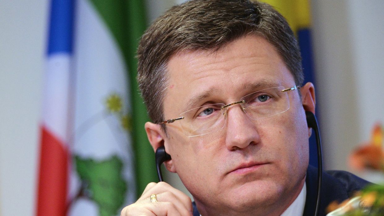 Министр энергетики РФ Александр Новак