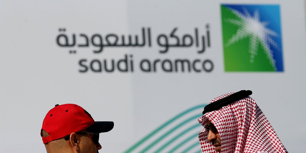 Логотип национальной нефтяной компании Саудовской Аравии Saudi Aramco