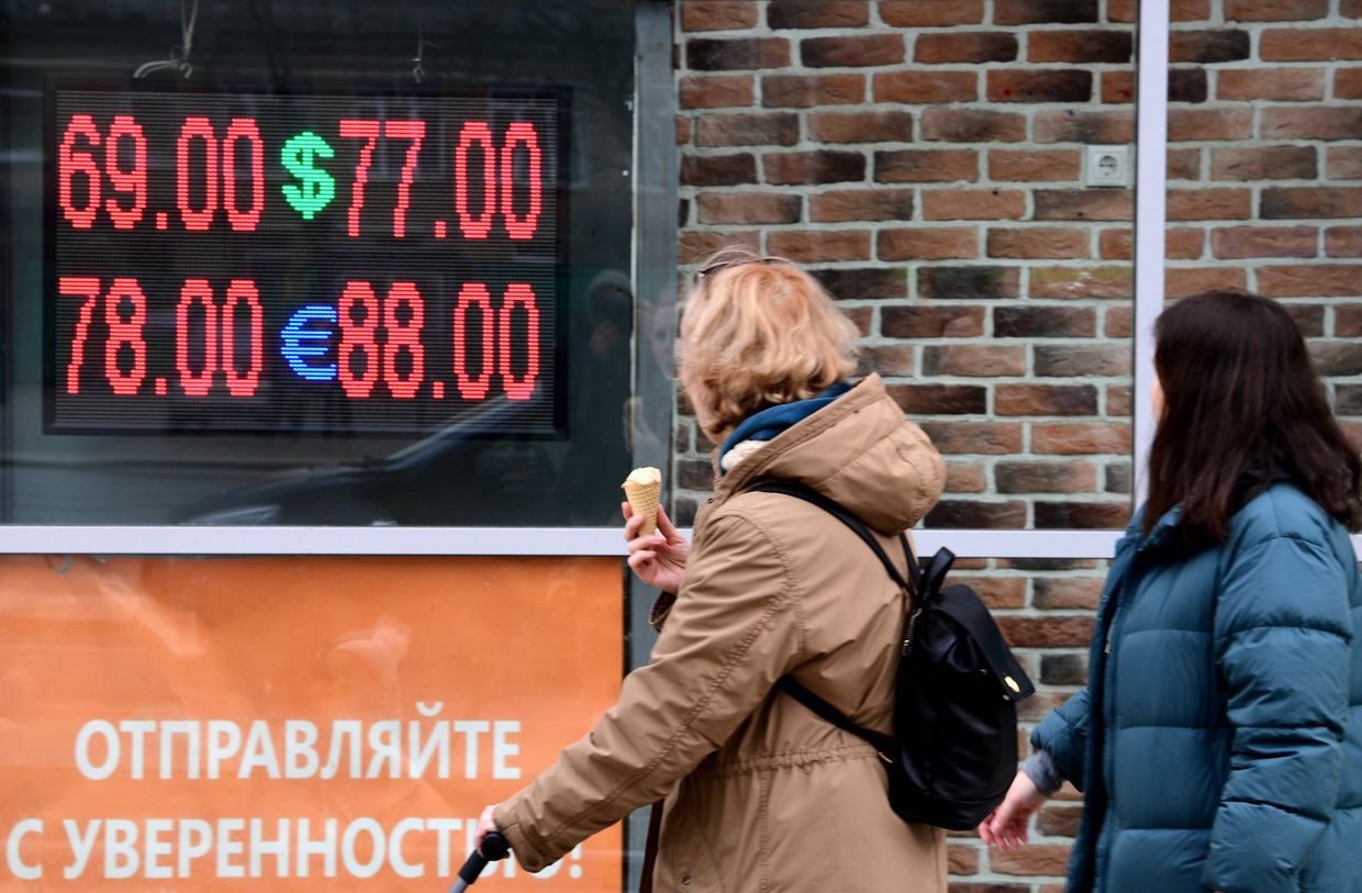 Курс доллара и евро взлетел