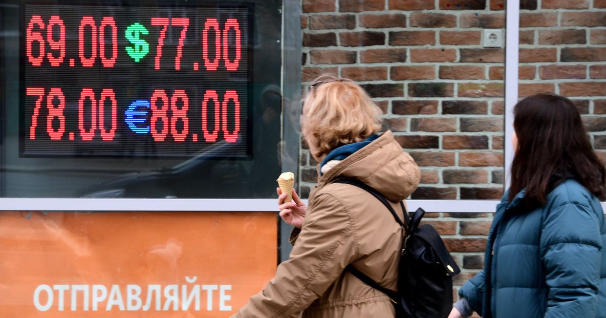 Курс доллара и евро взлетел
