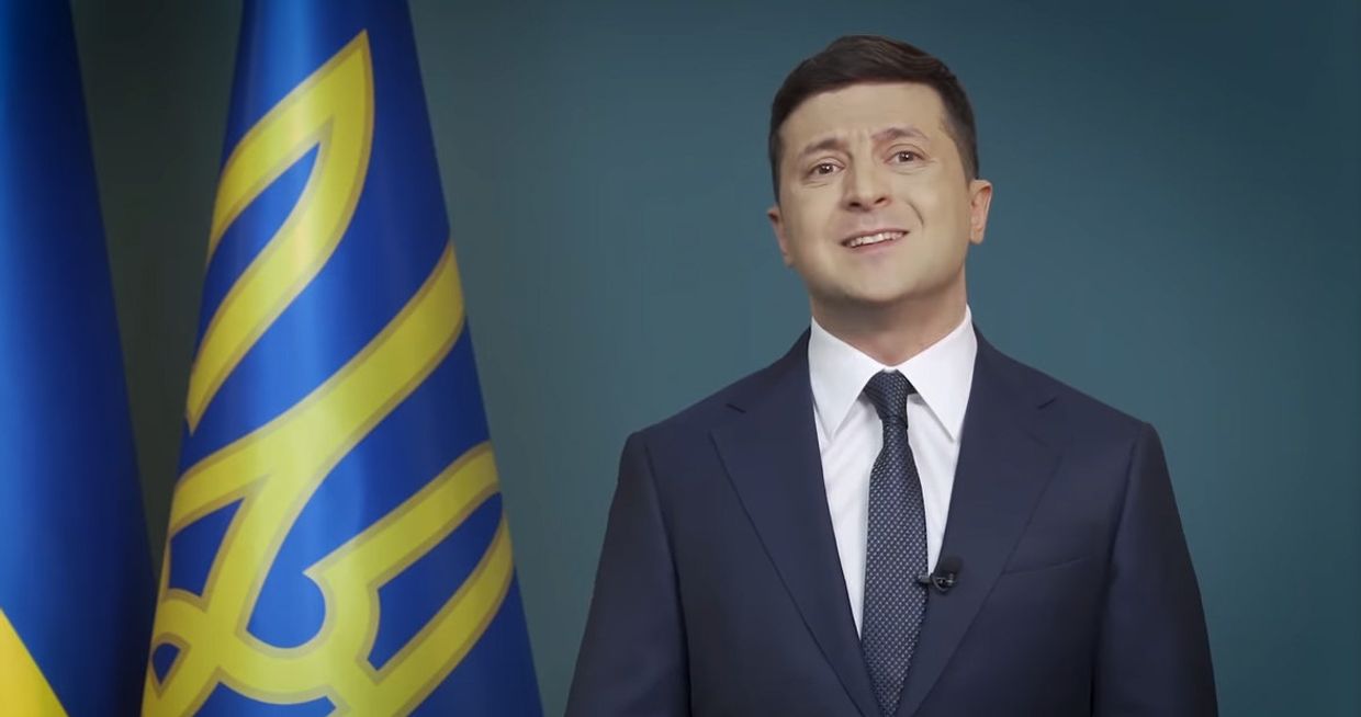 Обращение Зеленского
