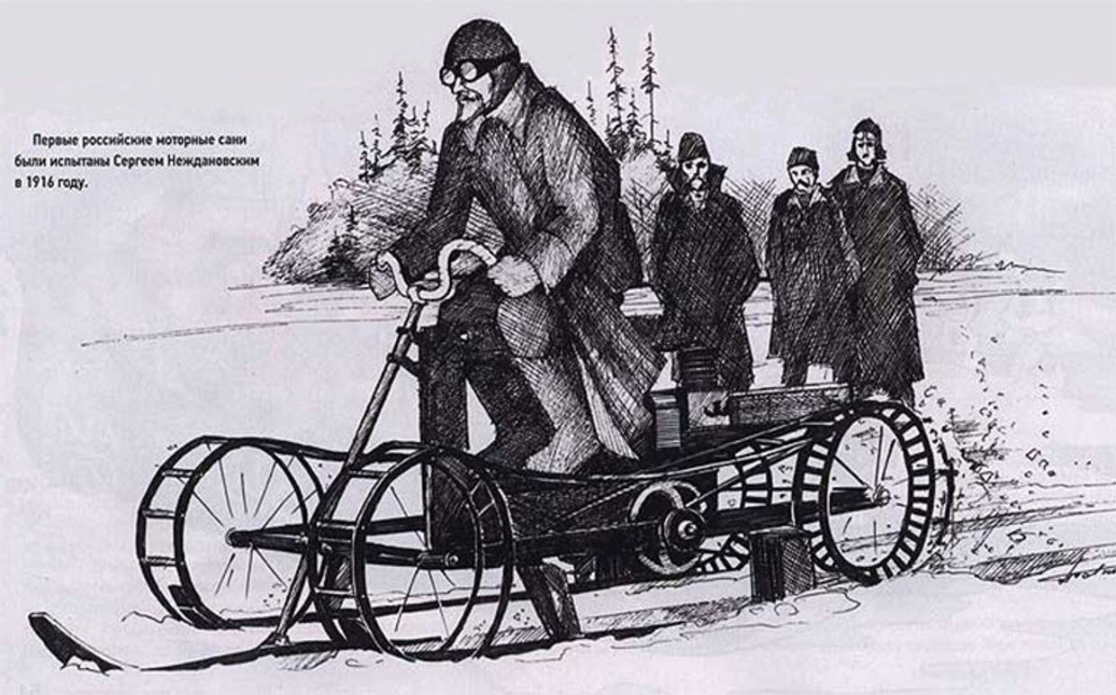 Аэросани Неждановского, 1916 год