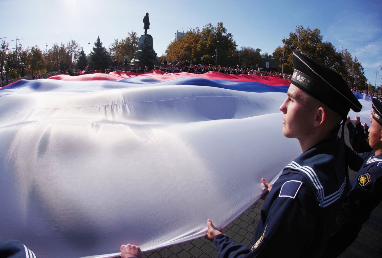 Празднование Дня народного единства