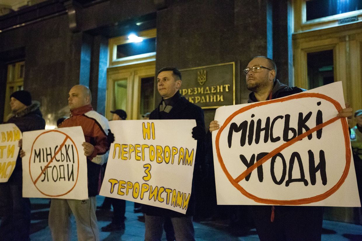 Акция националистов в Киеве