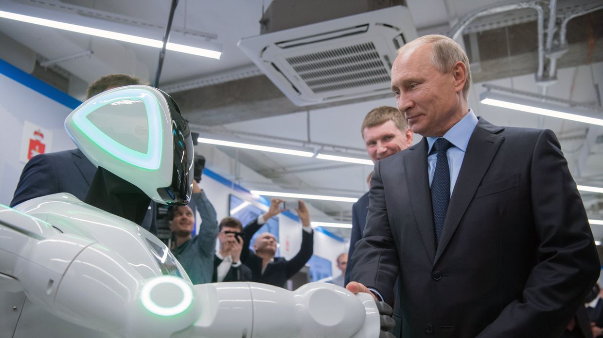 Рабочая поездка президента РФ В. Путина в Пермь