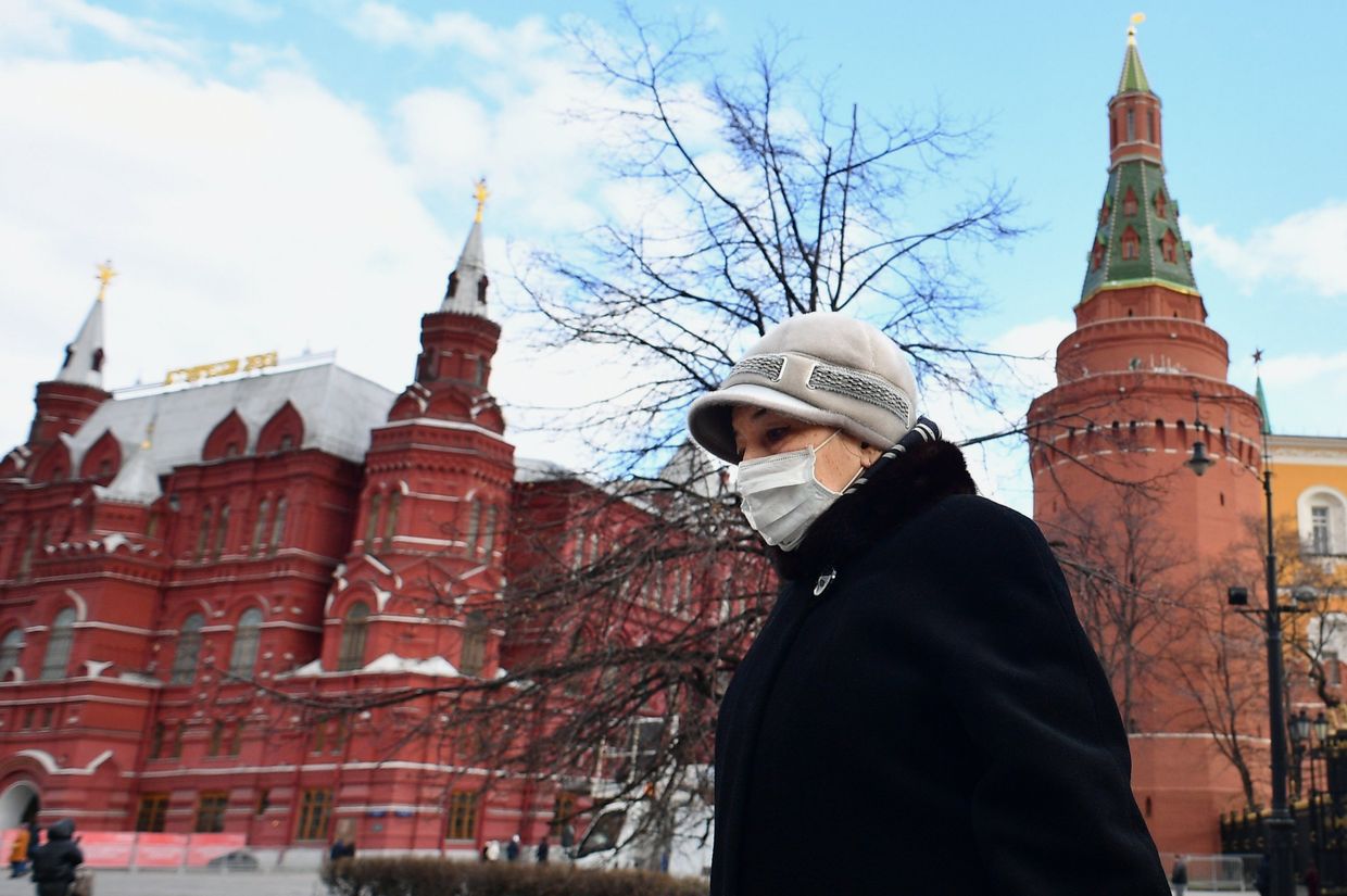 Ситуация в Москве в связи с коронавирусом