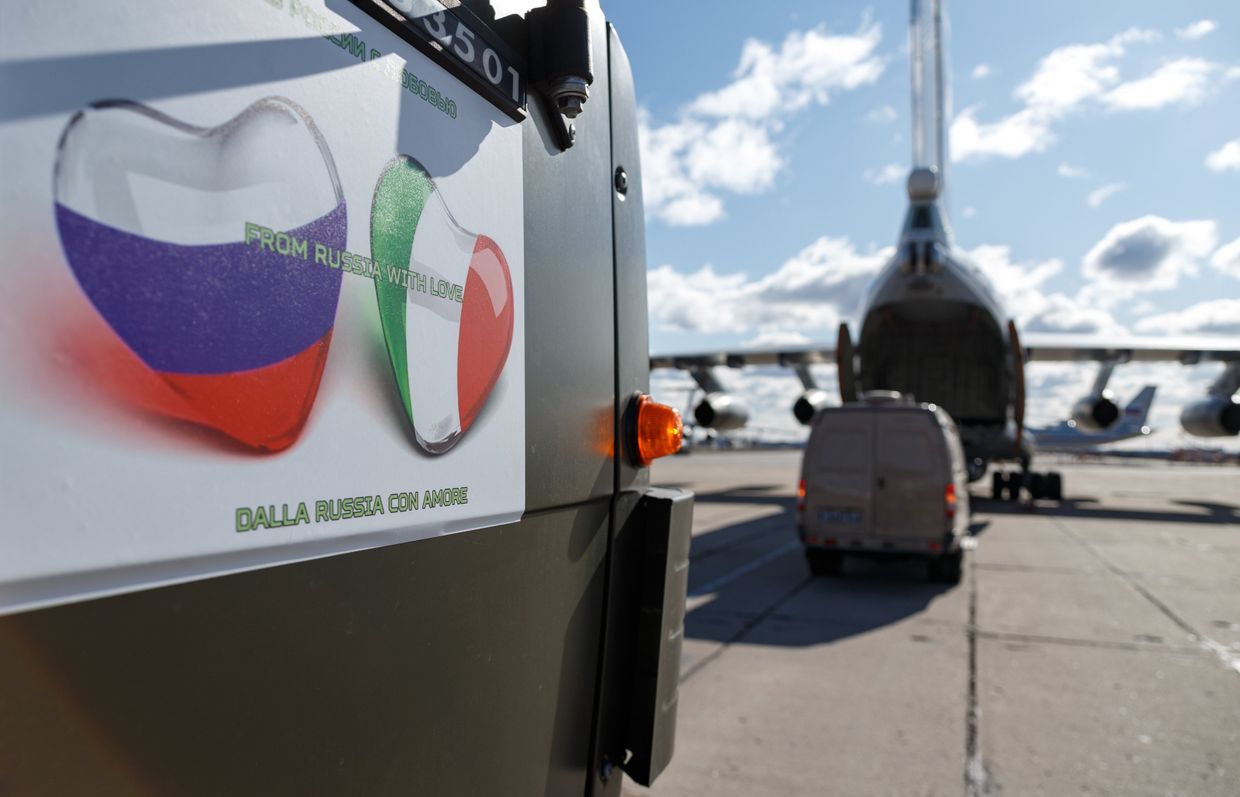 Россия окажет помощь Италии в борьбе с COVID-19