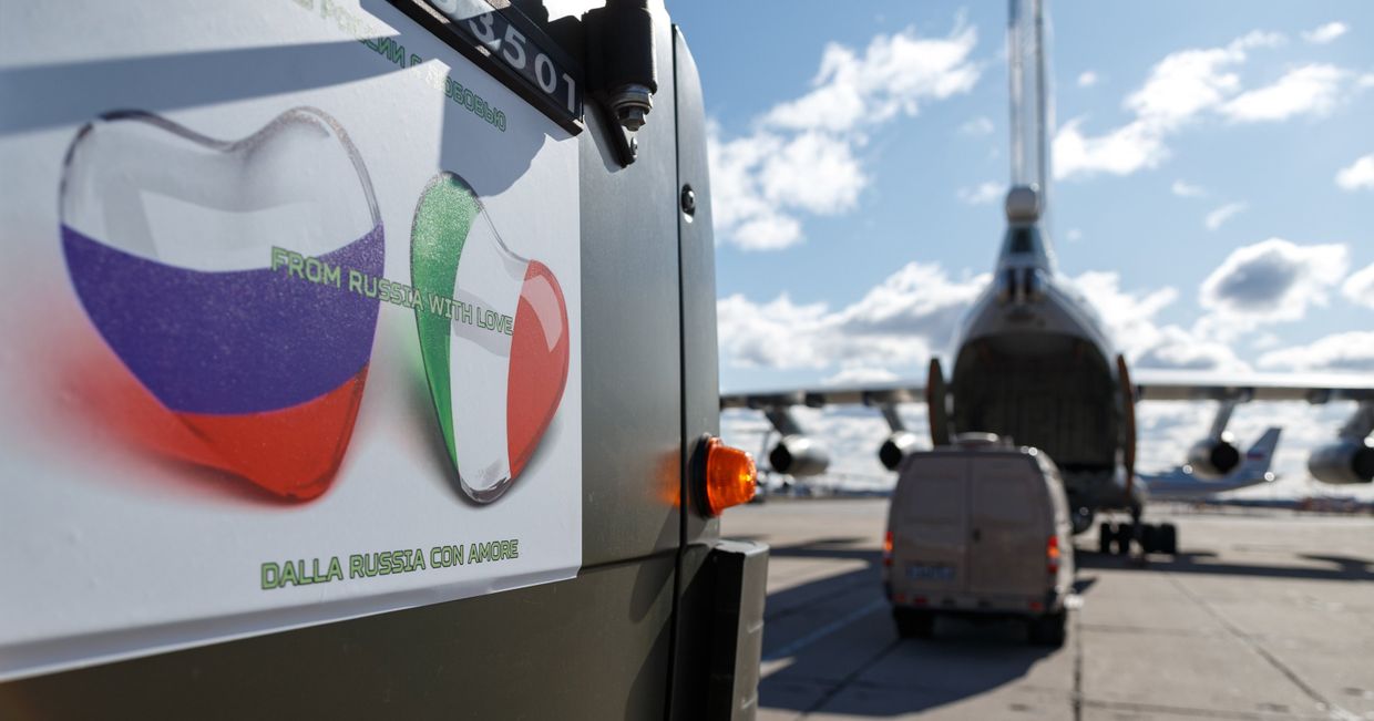 Россия окажет помощь Италии в борьбе с COVID-19