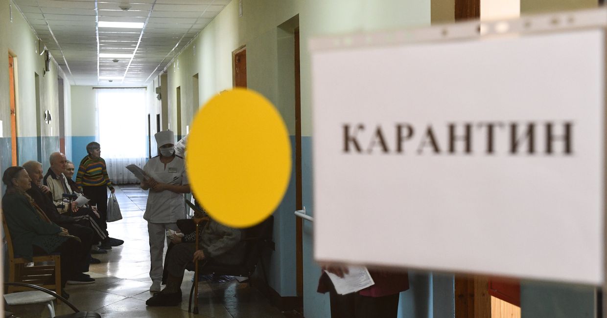 Выездная диспансеризация пожилых граждан в Новосибирской области Выездная диспансеризация пожилых граждан в Новосибирской области