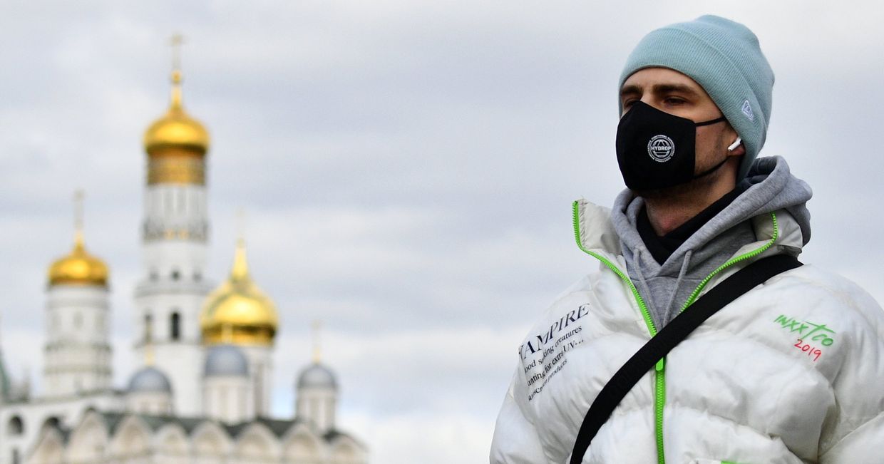 Ситуация в Москве в связи с коронавирусом Ситуация в Москве в связи с коронавирусом