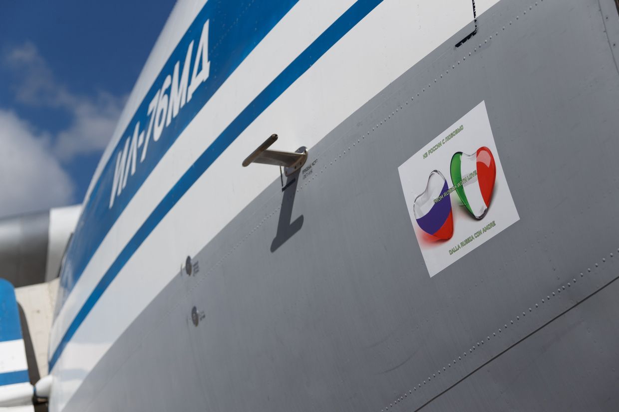 Россия окажет помощь Италии в борьбе с COVID-19