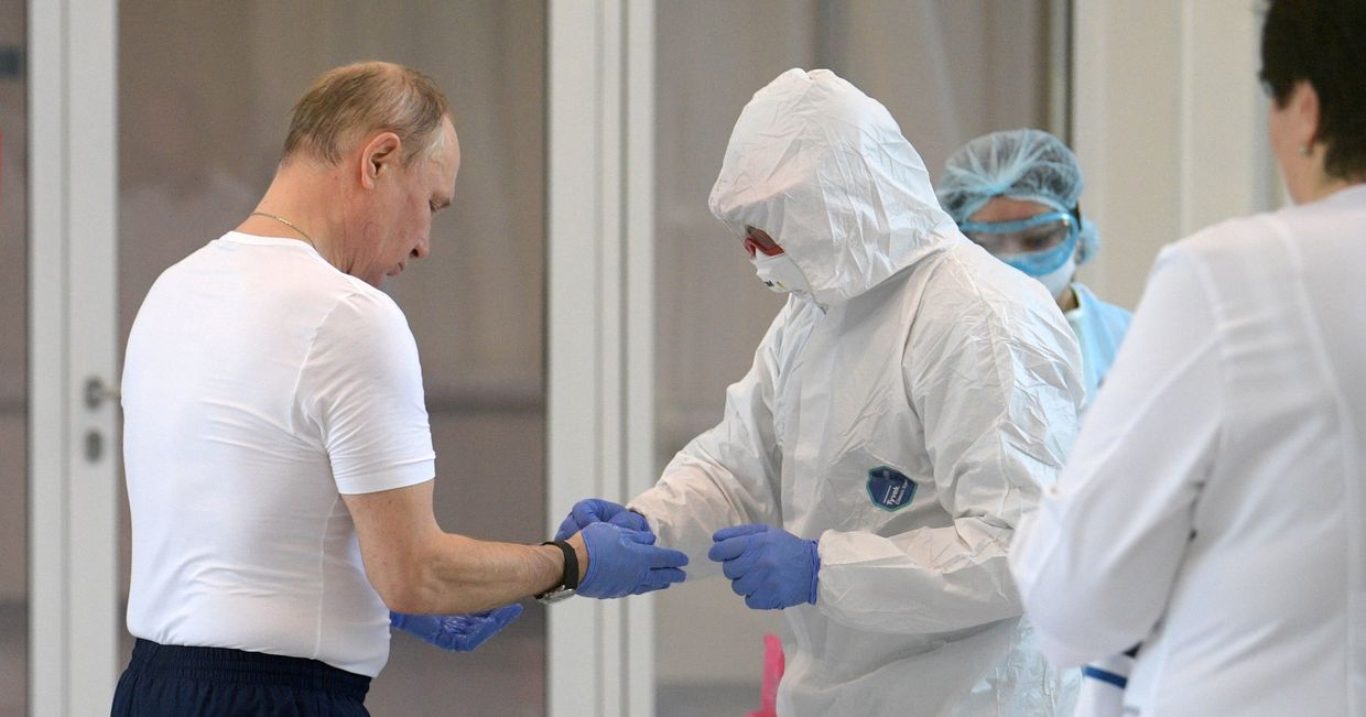 Президент РФ В. Путин посетил больницу в Коммунарке Президент РФ В. Путин посетил больницу в Коммунарке