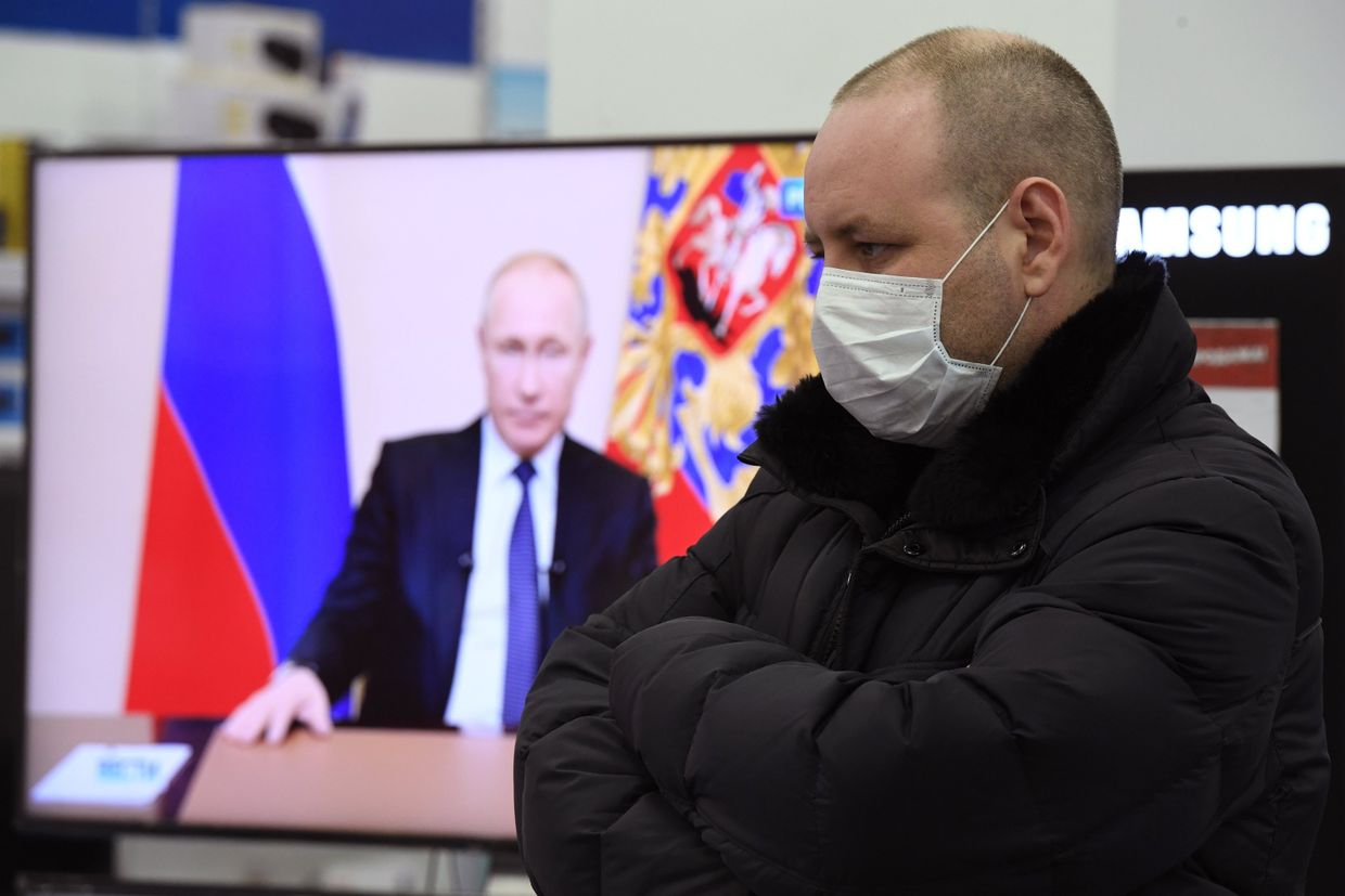 Трансляция обращения президента России В. Путина к гражданам из-за ситуации с коронавирусом