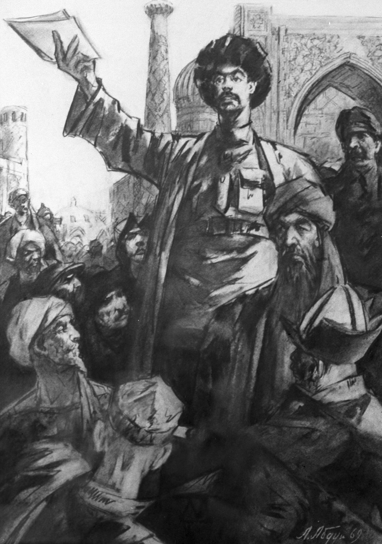 Картина художника Л. Абдуллаева Ленин и Туркестан