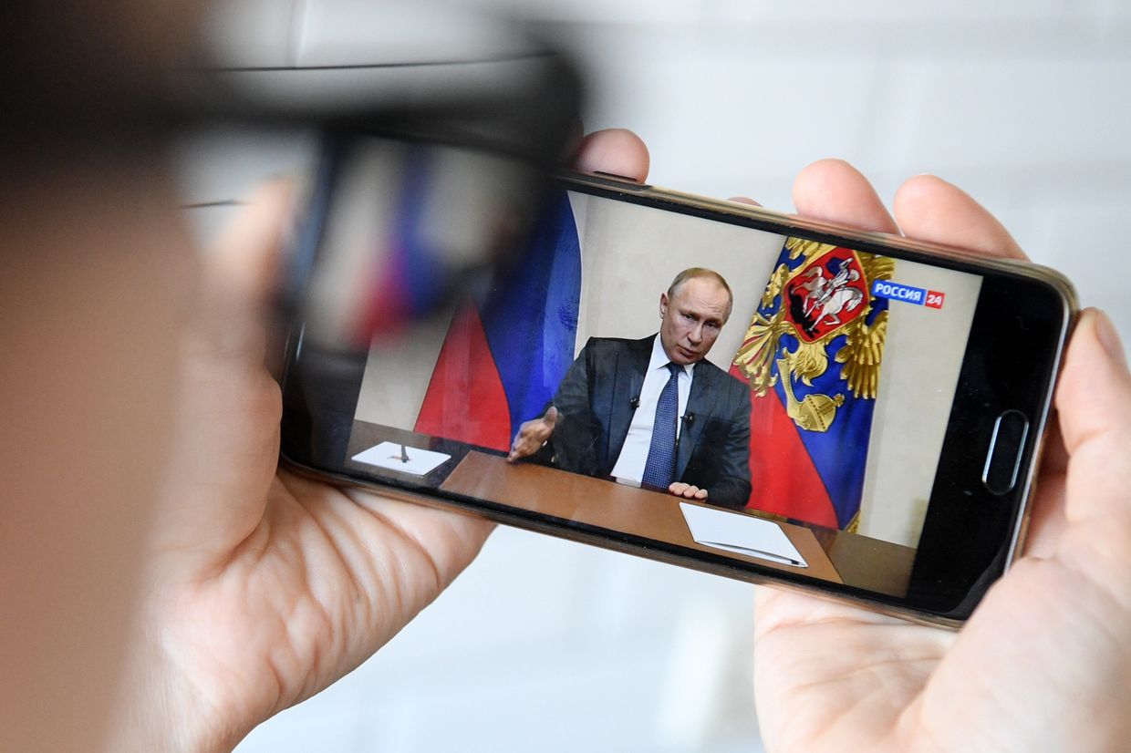 Трансляция обращения президента России В. Путина к гражданам из-за ситуации с коронавирусом