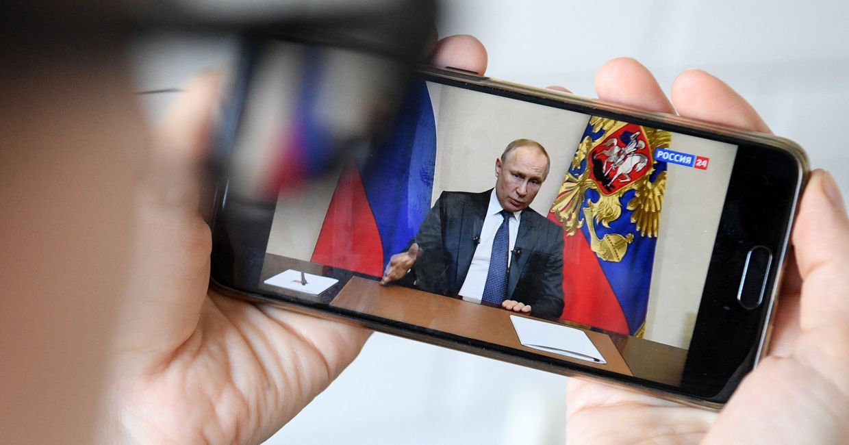 Трансляция обращения президента России В. Путина к гражданам из-за ситуации с коронавирусом