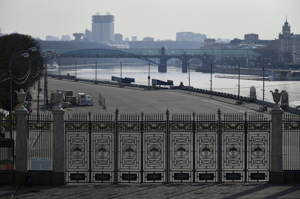 Закрытие парков в Москве