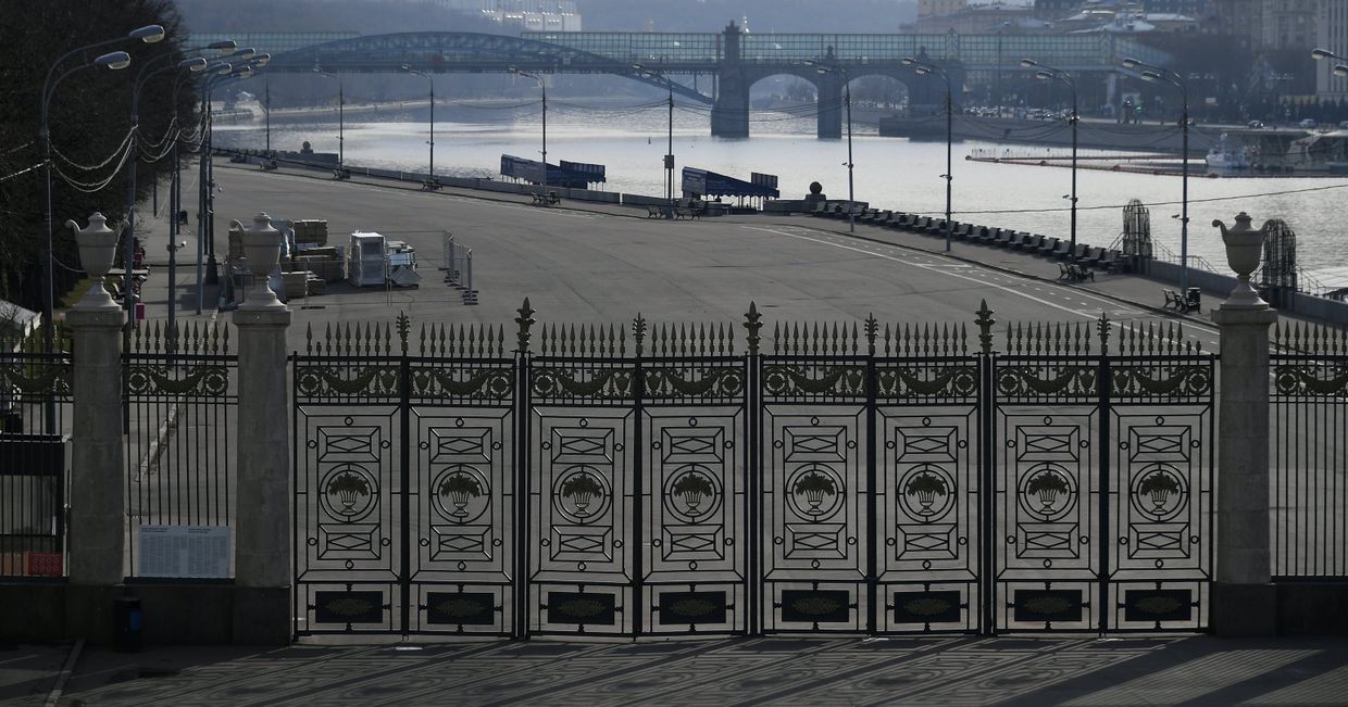 Закрытие парков в Москве