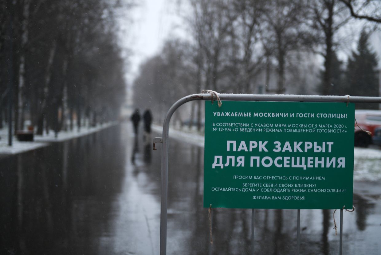 В Москве введен режим самоизоляции для всех жителей