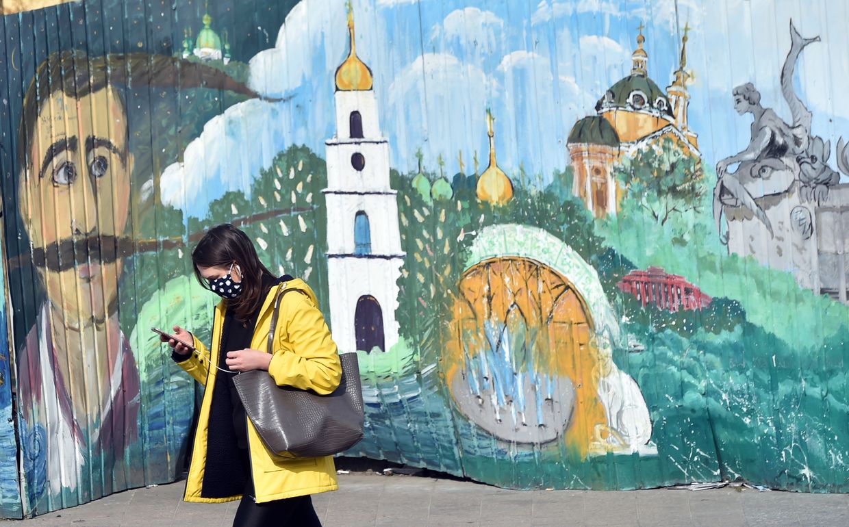 Прохожий в Киеве, Украина