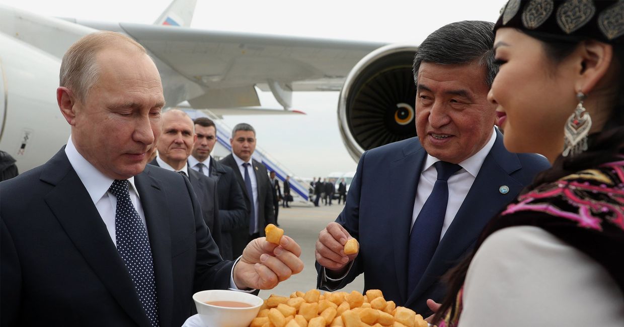 Государственный визит президента РФ В. Путина в Киргизию