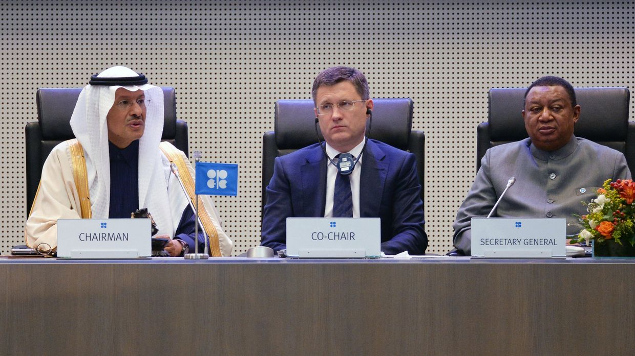 Заседание стран-участниц соглашения о сокращении добычи нефти ОПЕК+