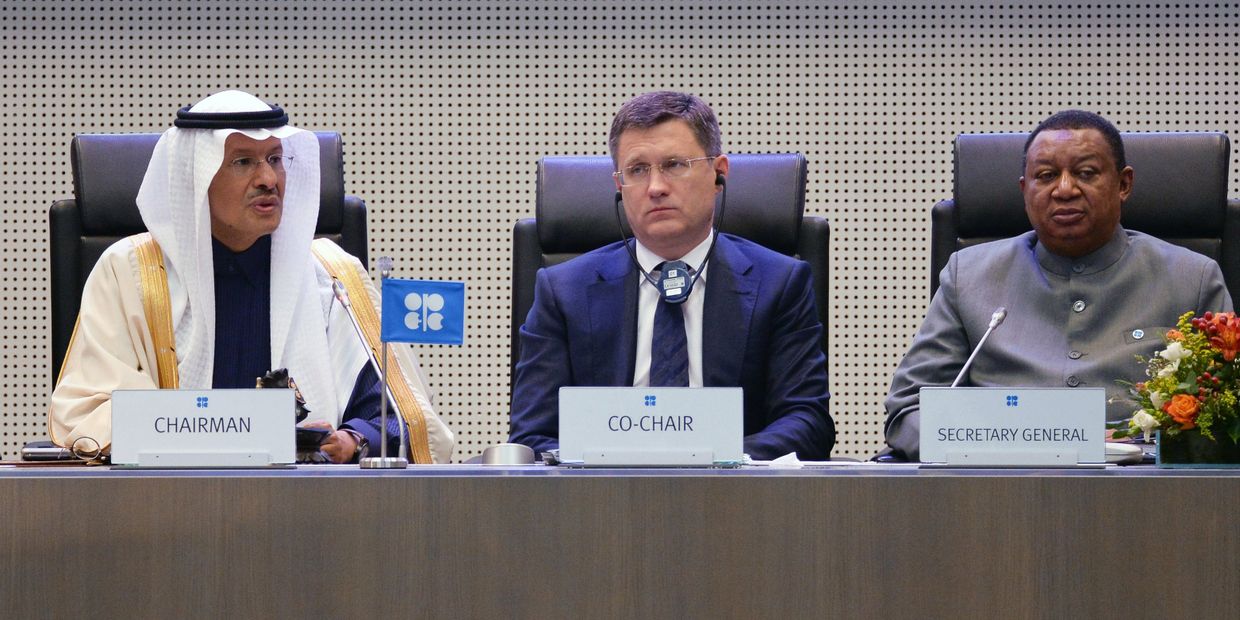 Заседание стран-участниц соглашения о сокращении добычи нефти ОПЕК+ Заседание стран-участниц соглашения о сокращении добычи нефти ОПЕК+
