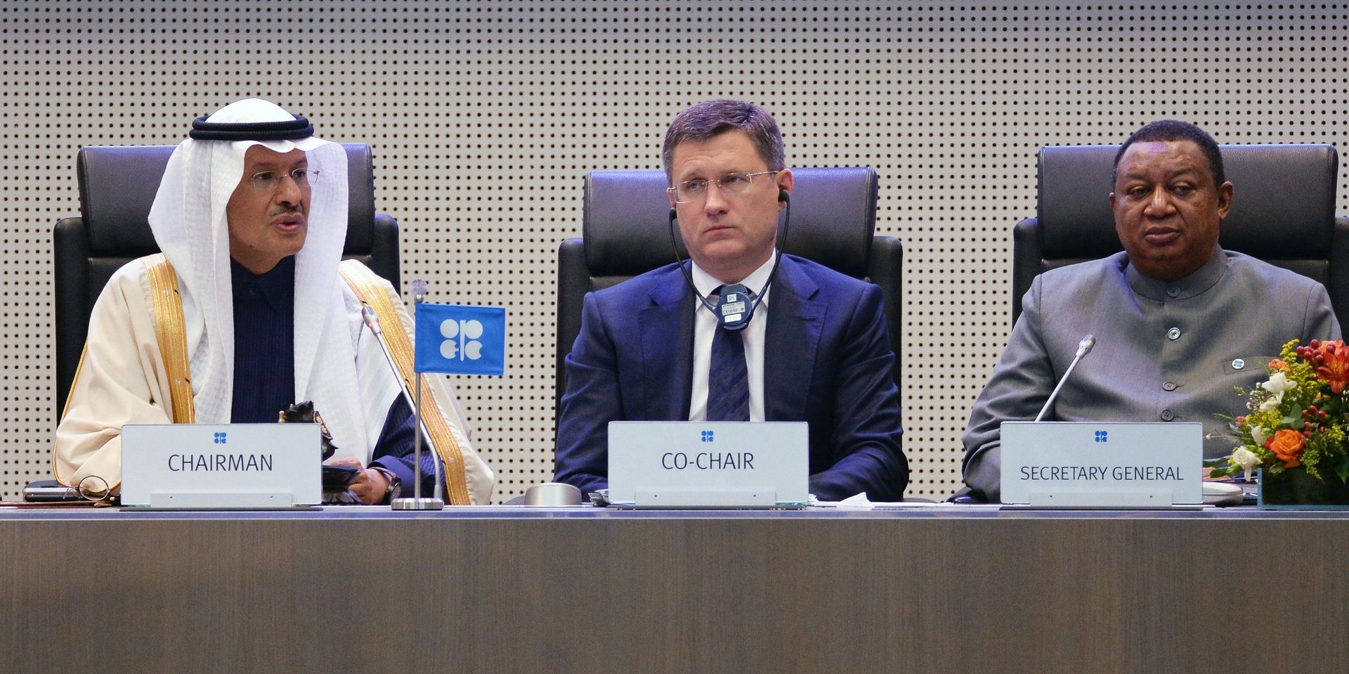 Заседание стран-участниц соглашения о сокращении добычи нефти ОПЕК+ - ИноСМИ, 1920, 02.07.2021
