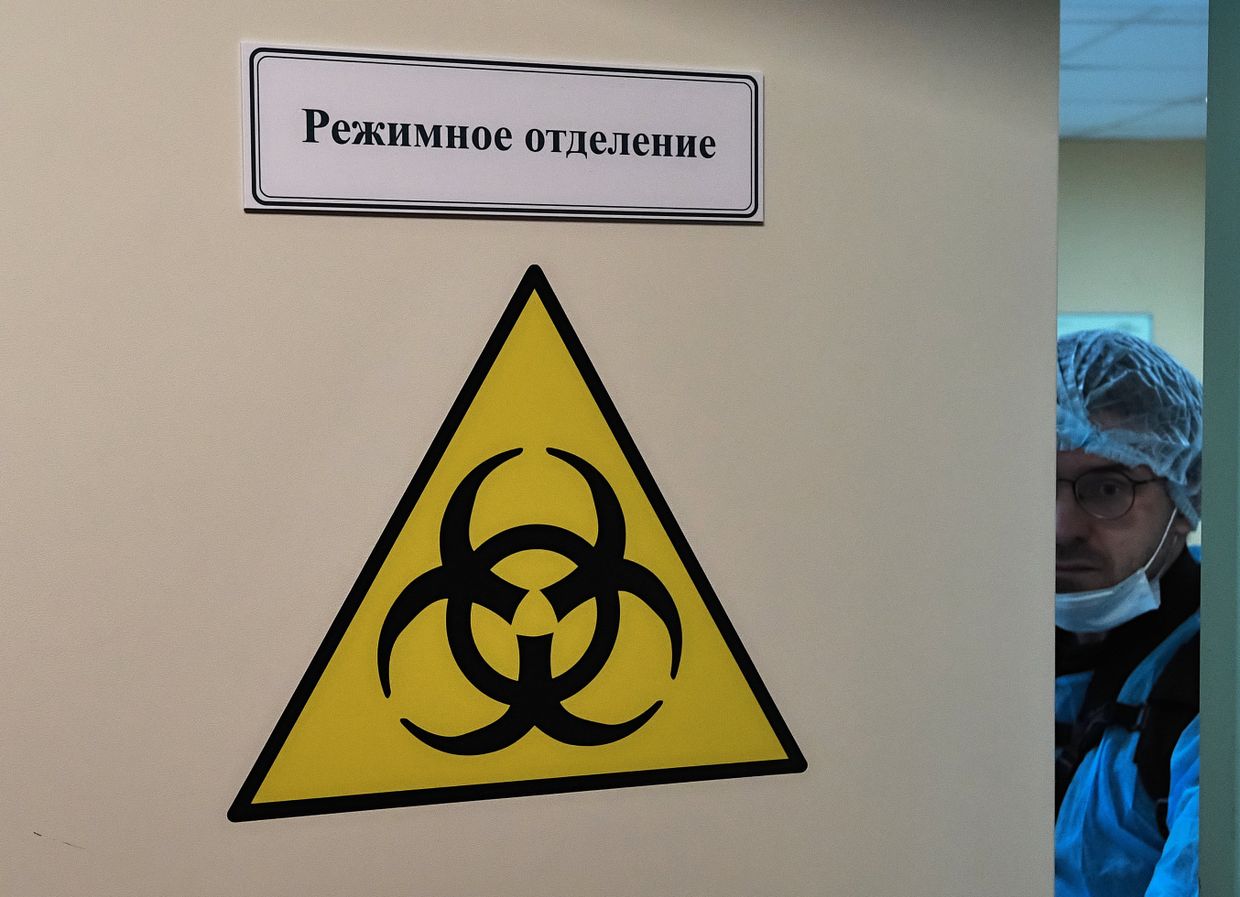 Отделение для людей с подозрением на коронавирус в Боткинской больнице