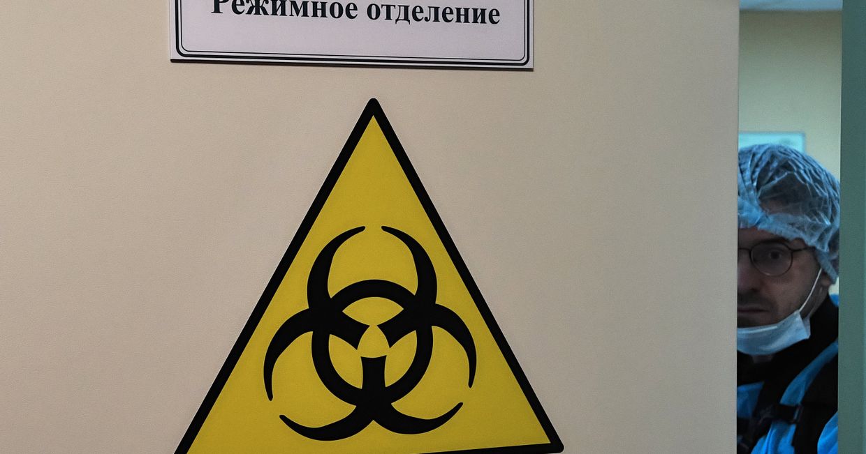 Отделение для людей с подозрением на коронавирус в Боткинской больнице