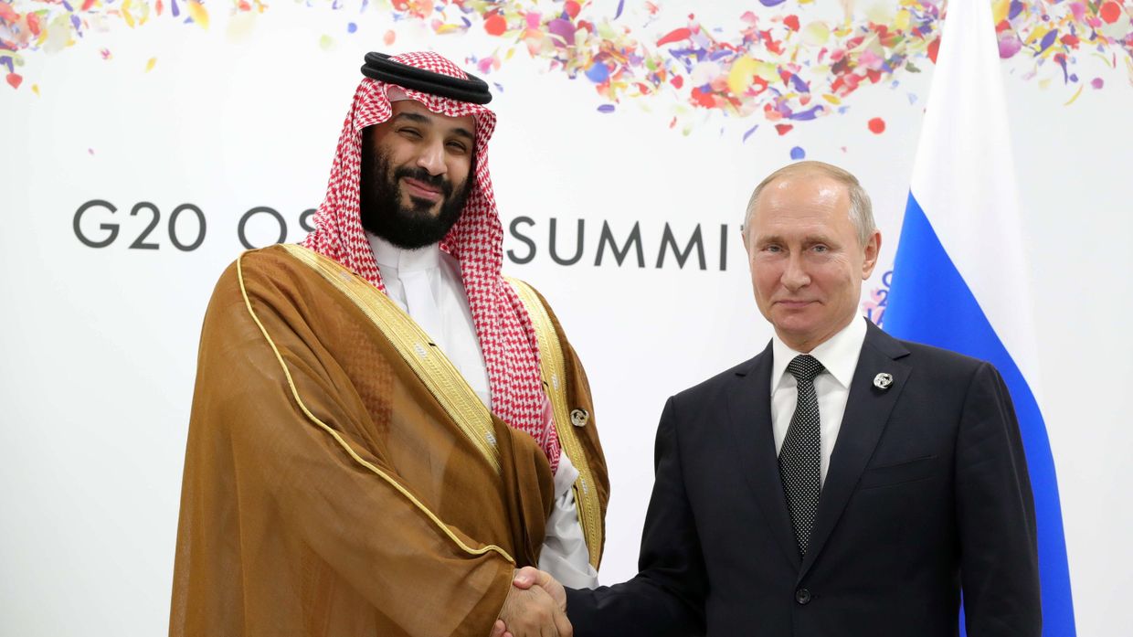 Рабочий визит президента РФ В. Путина в Японию для участия в саммите Группы двадцати.