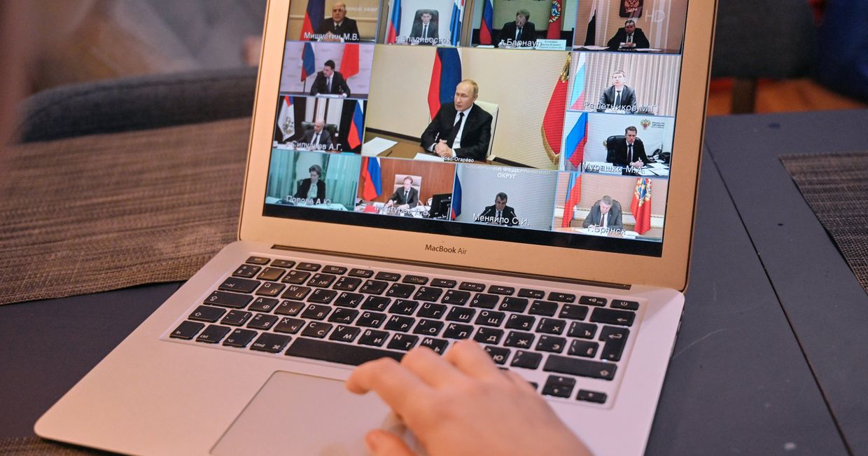 Трансляция совещания президента РФ В. Путина с руководителями субъектов РФ Трансляция совещания президента РФ В. Путина с руководителями субъектов РФ