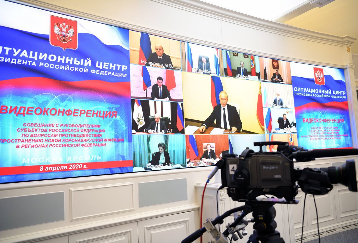 Президент РФ В. Путин в режиме видеоконференции провел совещание с руководителями субъектов РФ