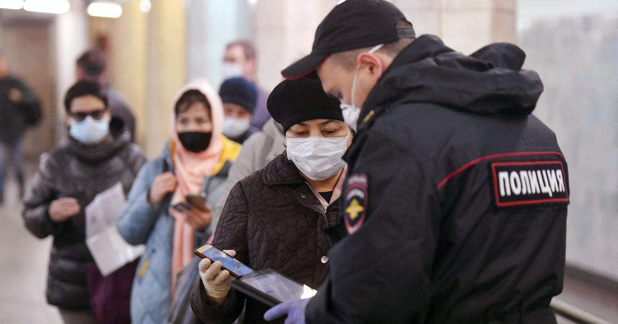 Проверка наличия цифровых пропусков в Москве