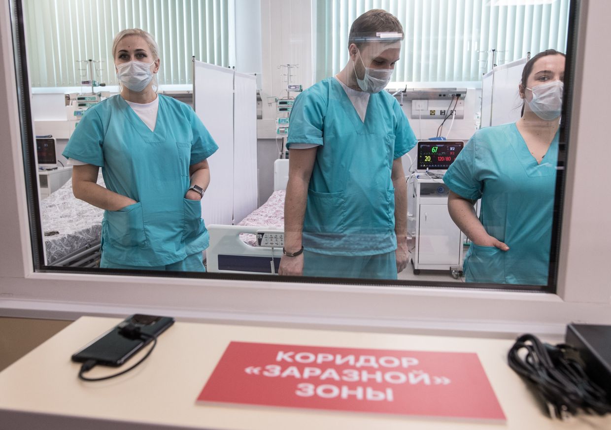 Московский клинический центр инфекционных болезней Вороновское