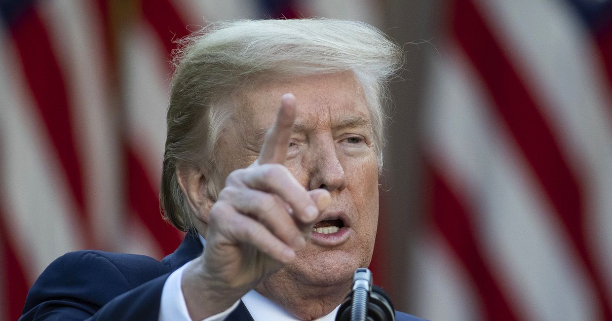 Президент США Дональд Трамп