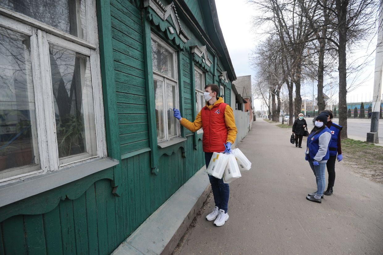 Работа волонтерских центров в городах России