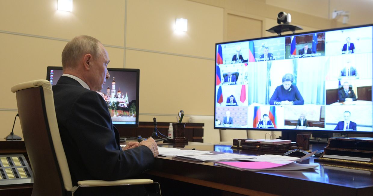 Президент РФ В. Путин провел совещание с главами регионов по борьбе с распространением коронавируса в РФ Президент РФ В. Путин провел совещание с главами регионов по борьбе с распространением коронавируса в РФ