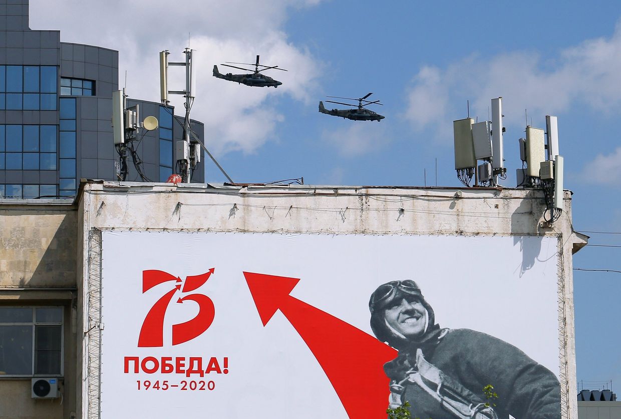 Репетиция воздушной части парада Победы в городах России