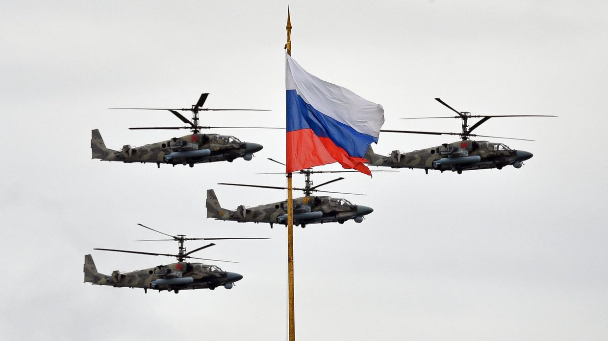 Воздушный парад Победы в Москве