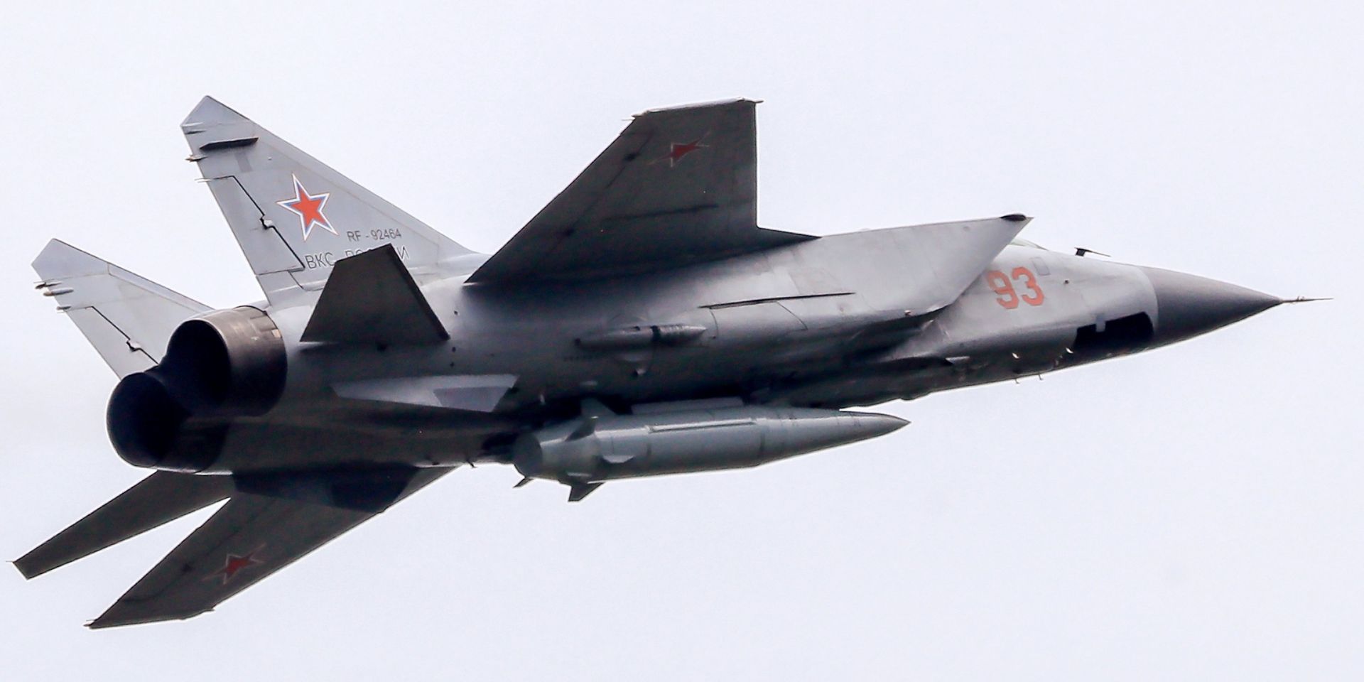 Истребитель-перехватчик МиГ-31К с гиперзвуковой ракетой Кинжал - ИноСМИ, 1920, 19.10.2023