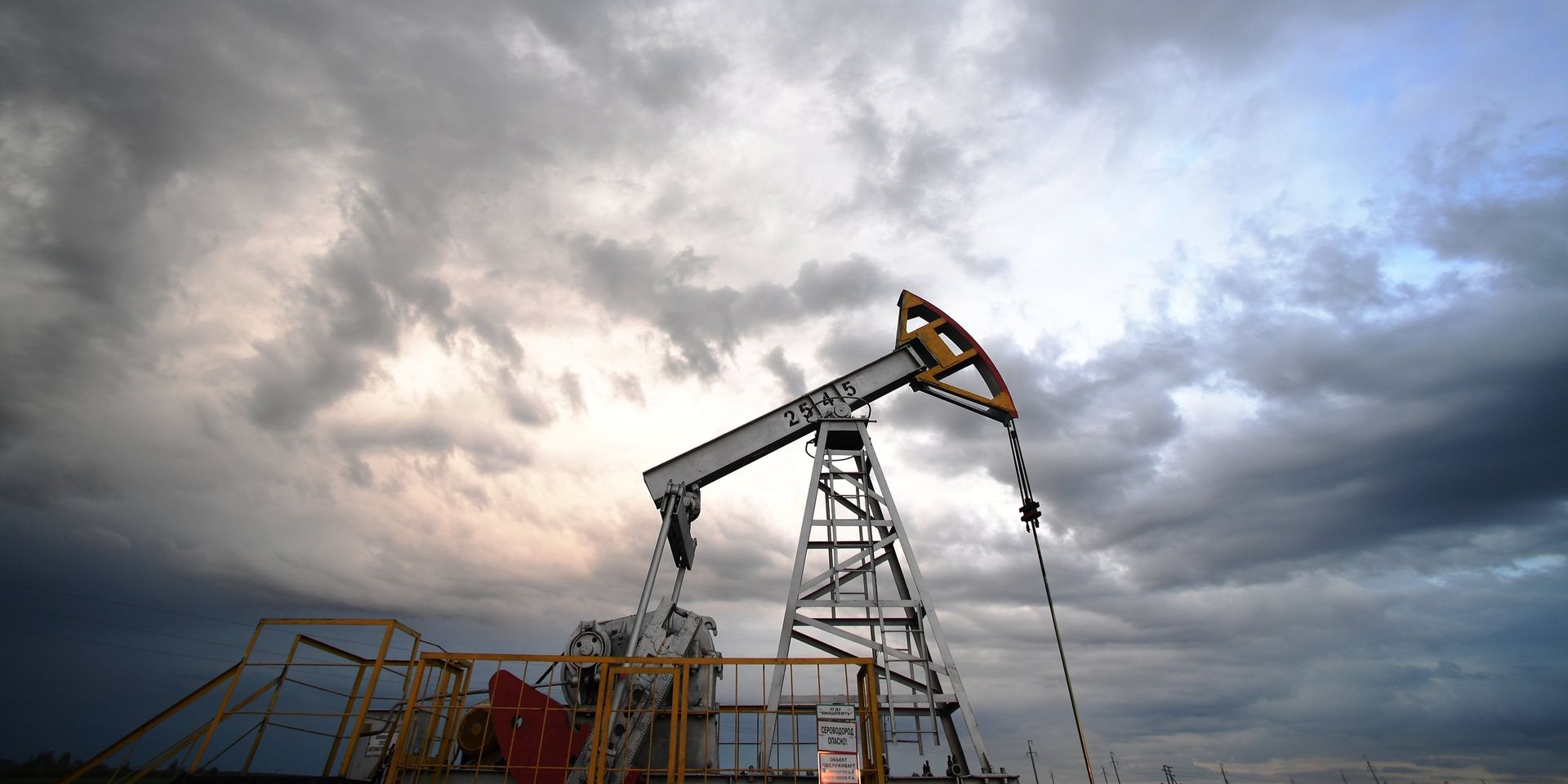 Работа нефтяных станков - качалок - ИноСМИ, 1920, 02.06.2022