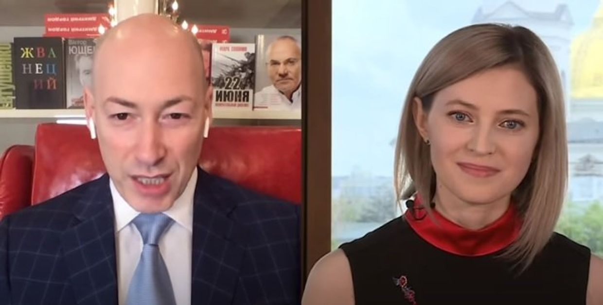 Поклонская: измена Родине, Янукович, Путин, «няш-мяш», Зеленский