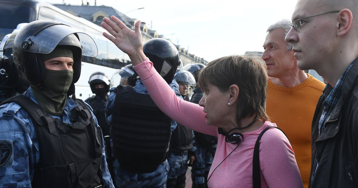Несанкционированная акция в поддержку незарегистрированных кандидатов в Мосгордуму