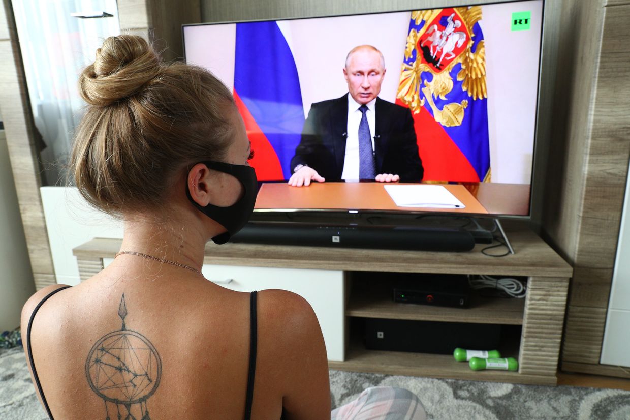 Трансляция обращения президента России В. Путина к гражданам из-за ситуации с коронавирусом