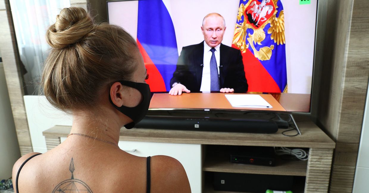 Трансляция обращения президента России В. Путина к гражданам из-за ситуации с коронавирусом