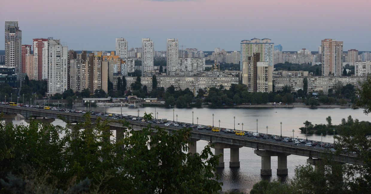 Города мира. Киев
