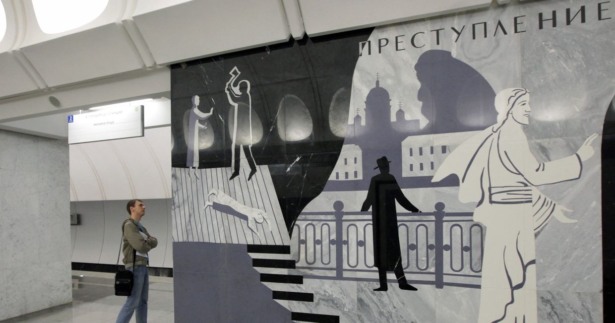 Открытие станций метро Достоевская и Марьина Роща в Москве